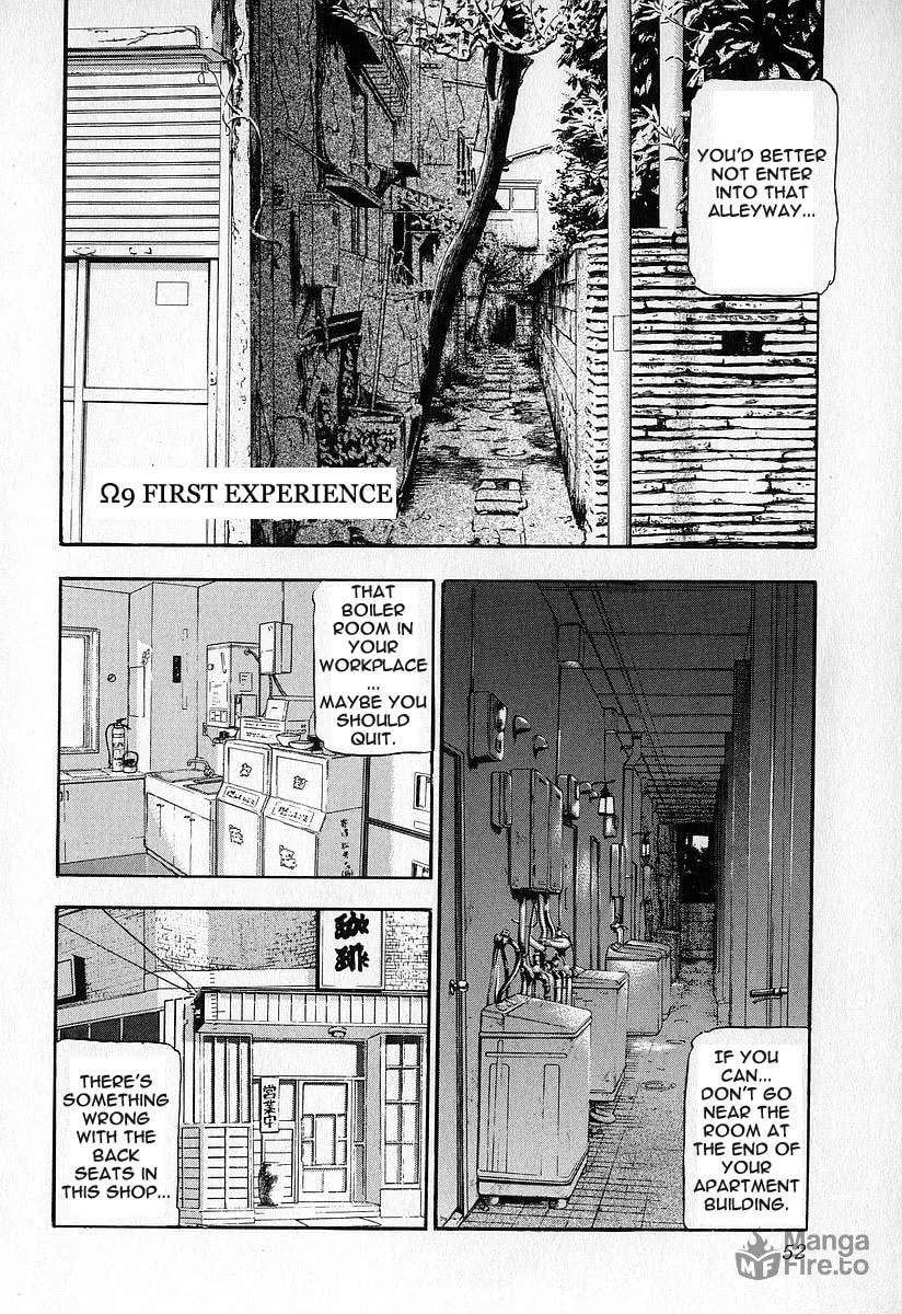 Read Fuan no Tane chapter 12 image 20 on Lezhin