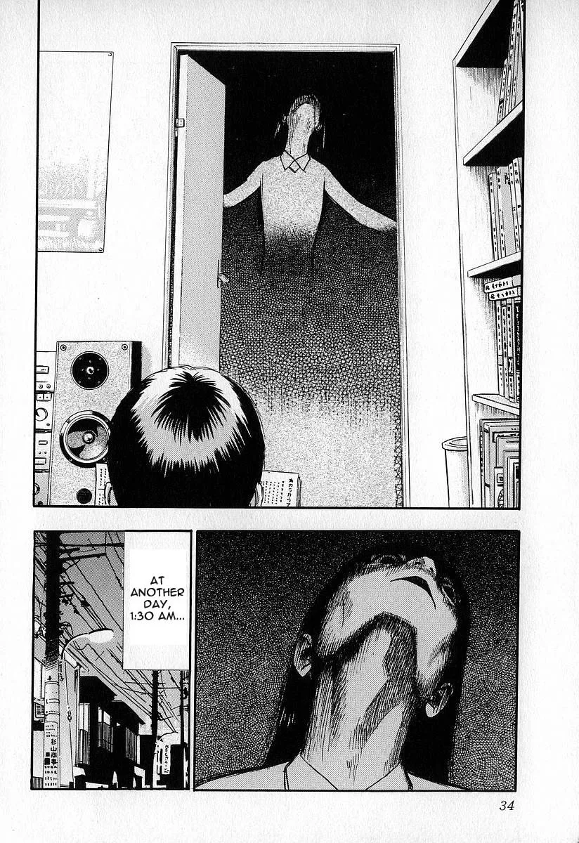 Read Fuan no Tane chapter 12 image 3 on Lezhin