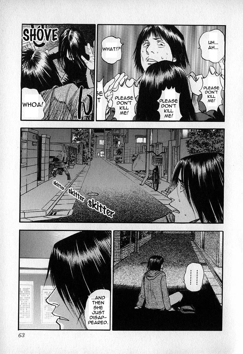 Read Fuan no Tane chapter 12 image 31 on Lezhin