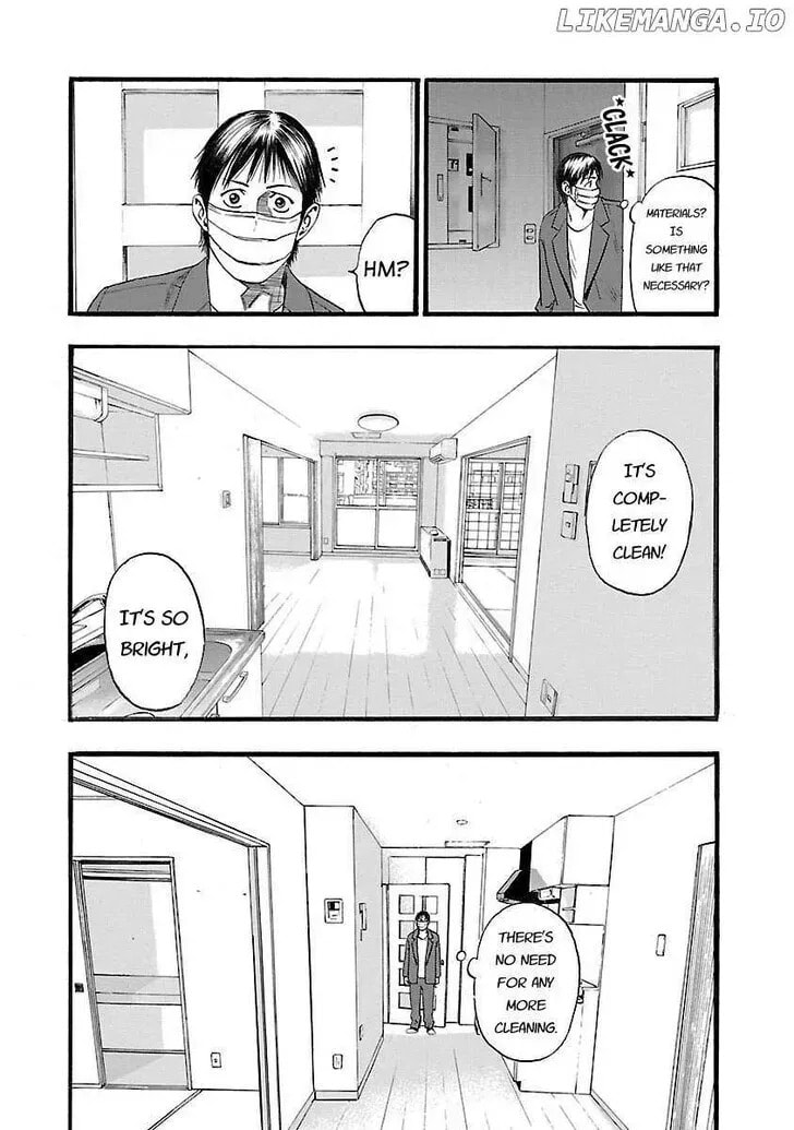 Read Fuan no Tane chapter 121 image 1 on Lezhin