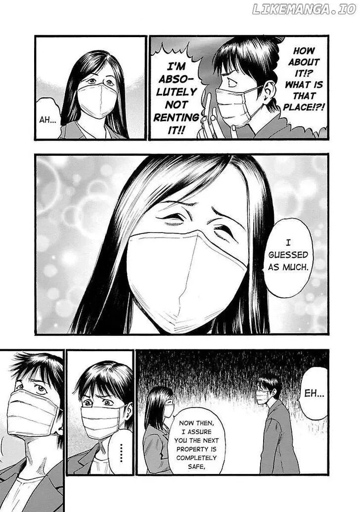 Read Fuan no Tane chapter 121 image 7 on Lezhin