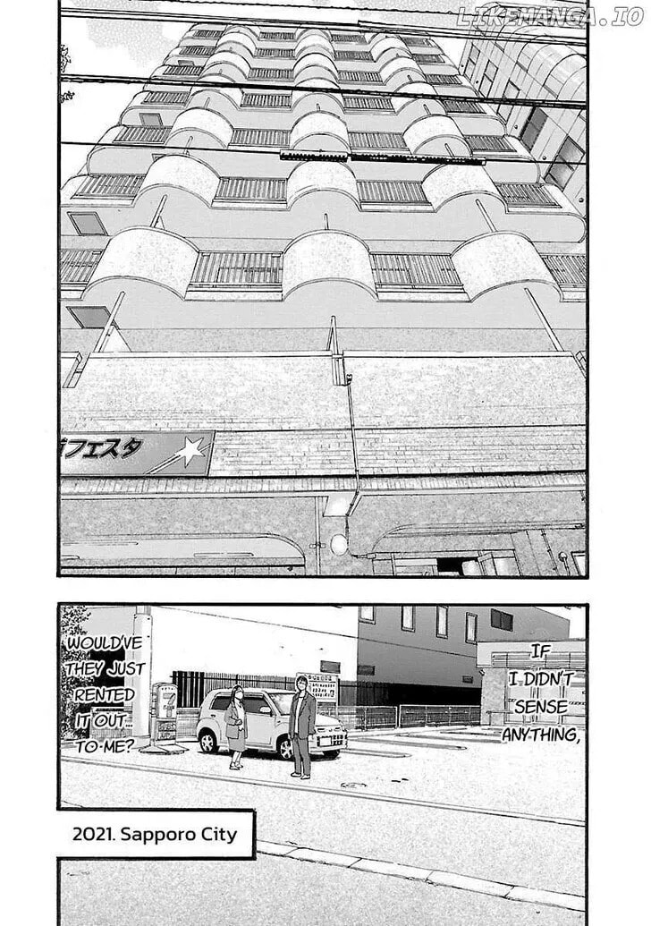 Read Fuan no Tane chapter 121 image 8 on Lezhin
