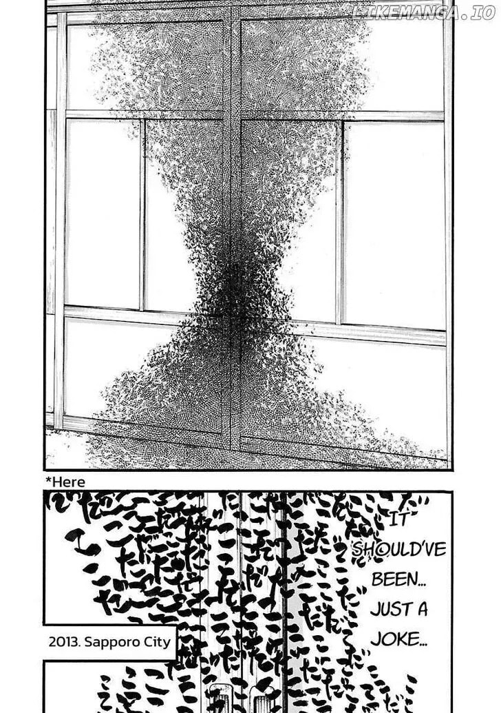 Read Fuan no Tane chapter 125 image 3 on Lezhin