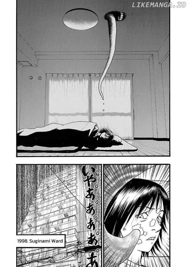 Read Fuan no Tane chapter 128 image 1 on Lezhin