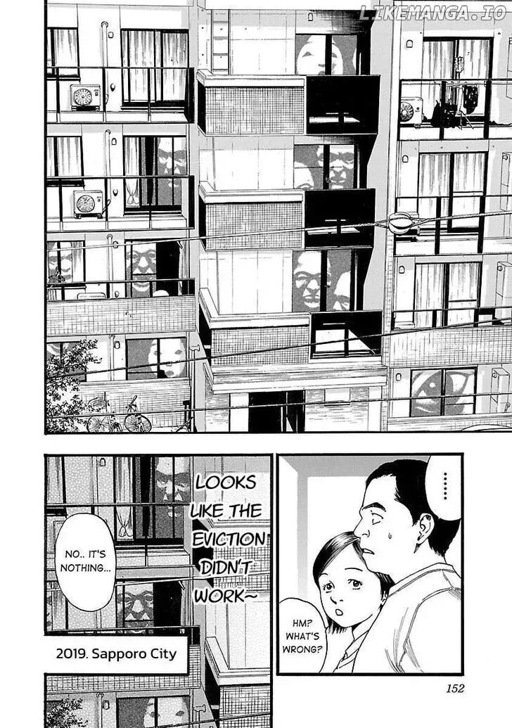 Read Fuan no Tane chapter 129 image 3 on Lezhin