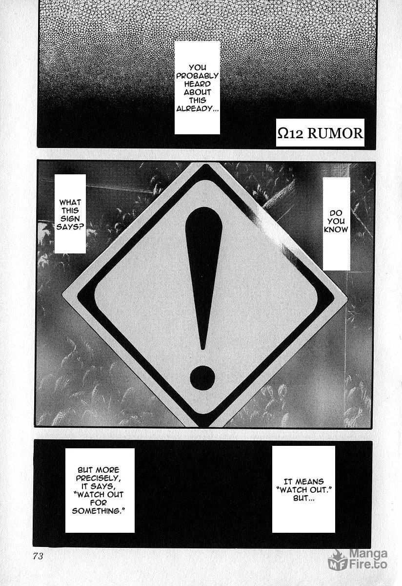 Read Fuan no Tane chapter 13 image 4 on Lezhin