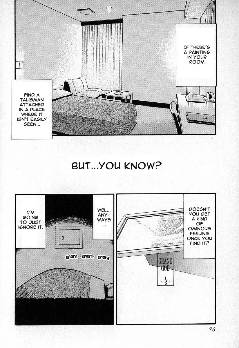 Read Fuan no Tane chapter 13 image 7 on Lezhin