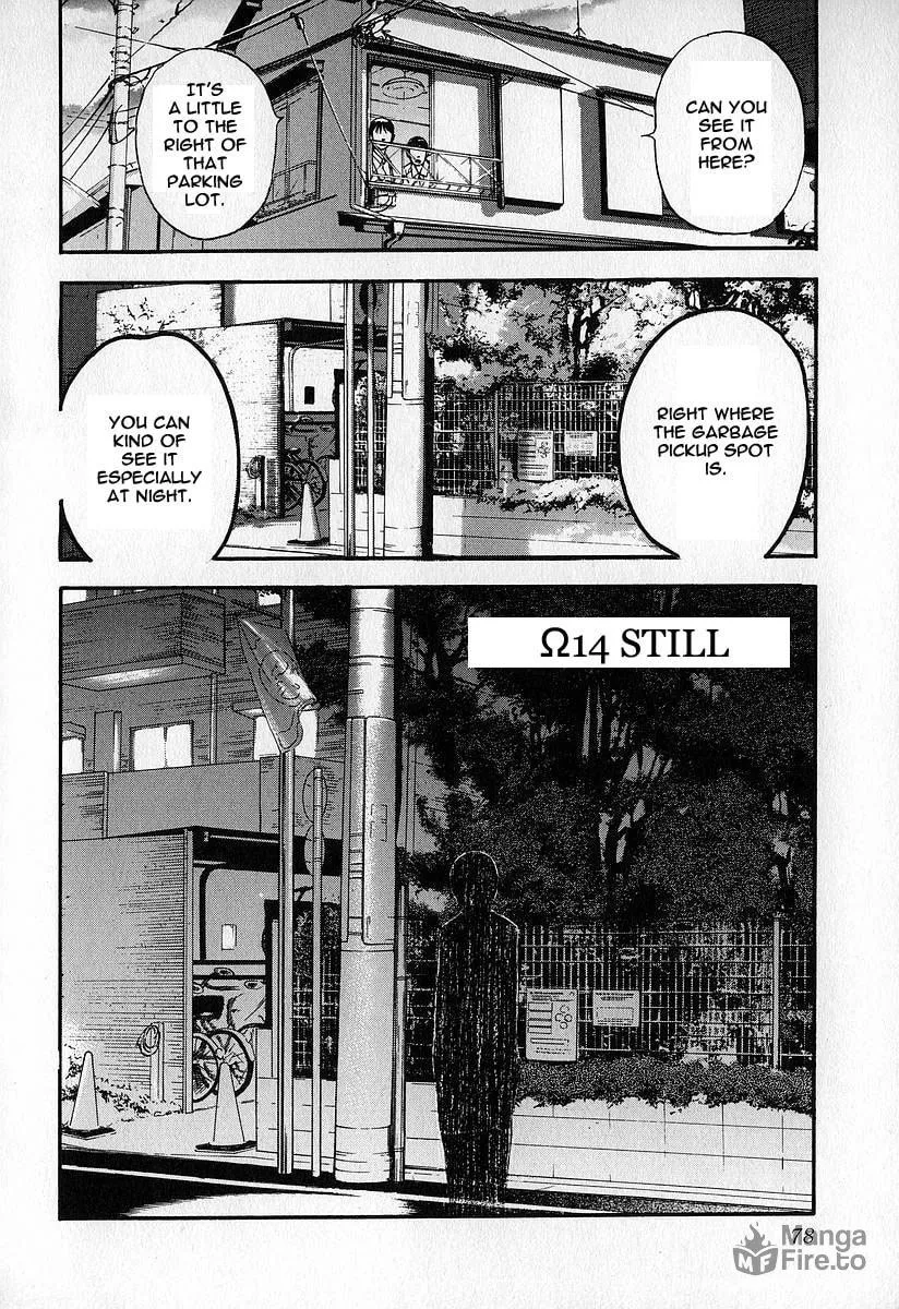 Read Fuan no Tane chapter 13 image 9 on Lezhin