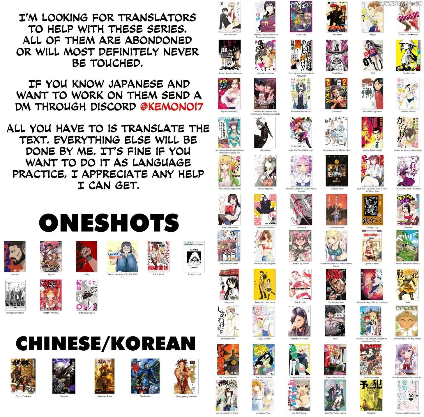 Read Fuan no Tane chapter 130 image 12 on Lezhin