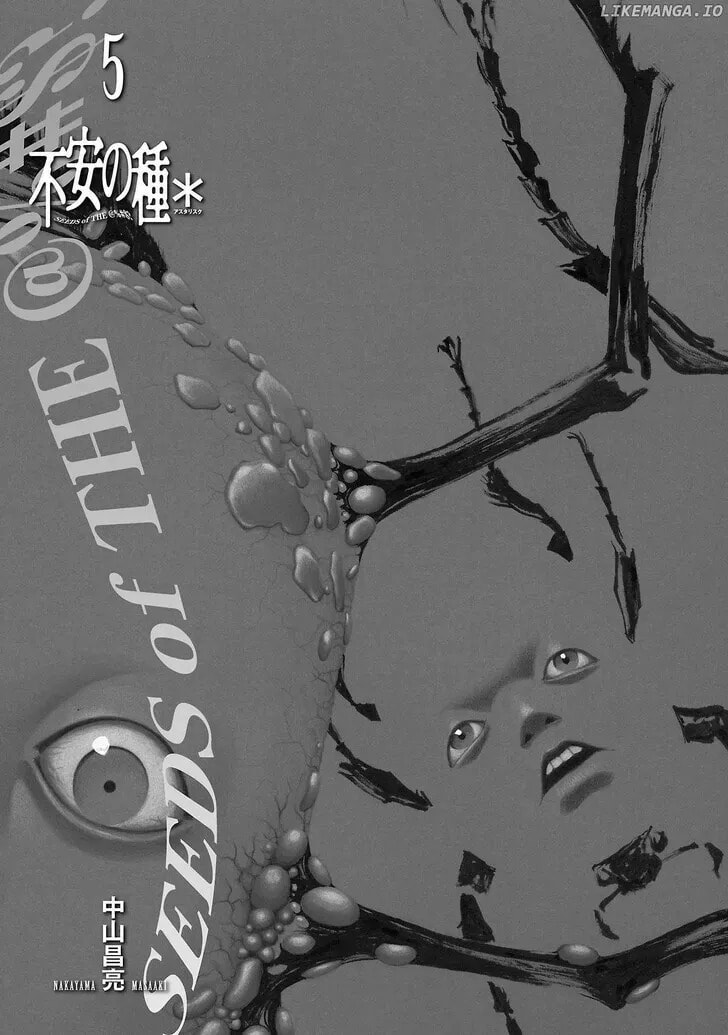 Read Fuan no Tane chapter 131 image 2 on Lezhin