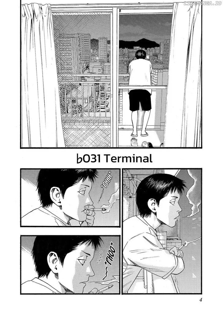 Read Fuan no Tane chapter 131 image 5 on Lezhin