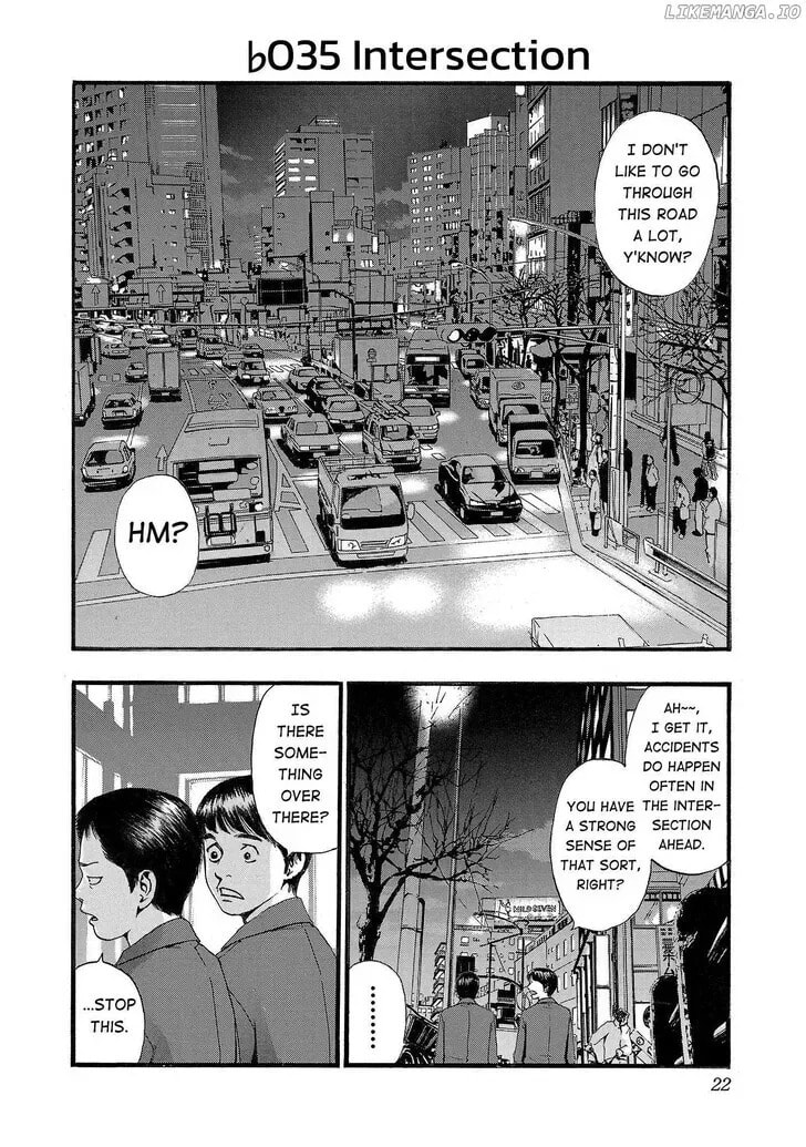 Read Fuan no Tane chapter 135 image 1 on Lezhin