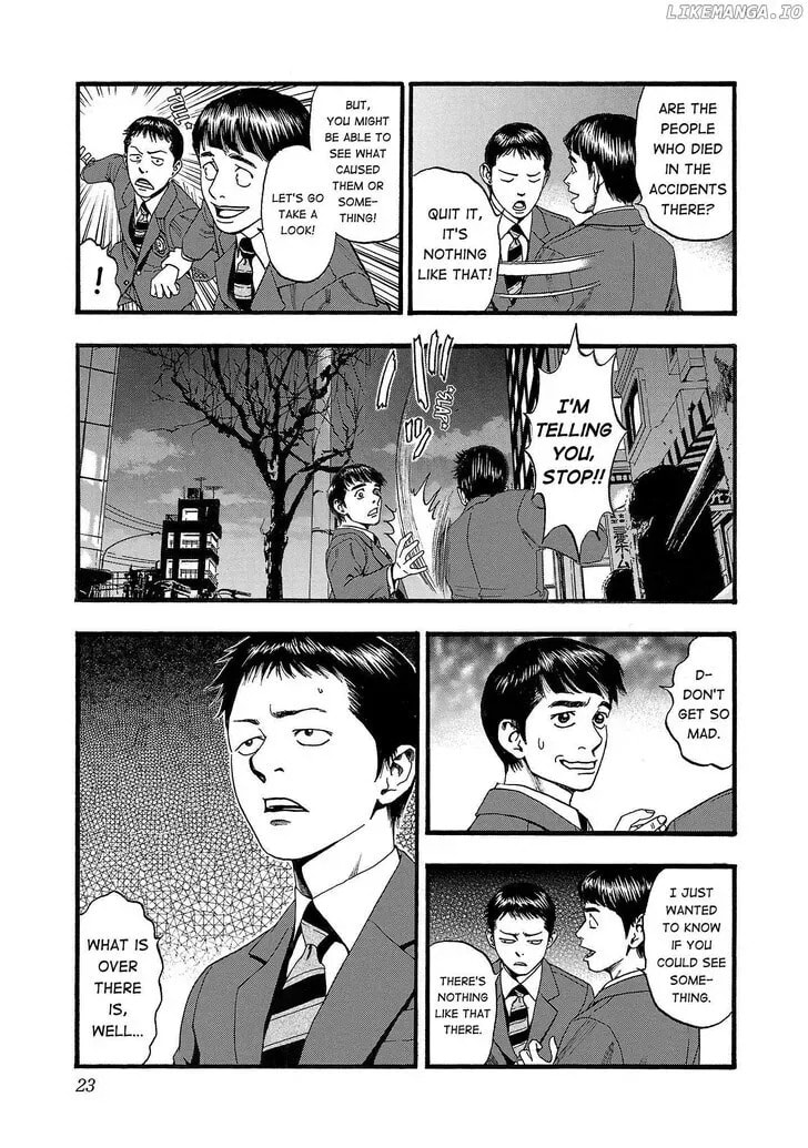 Read Fuan no Tane chapter 135 image 2 on Lezhin