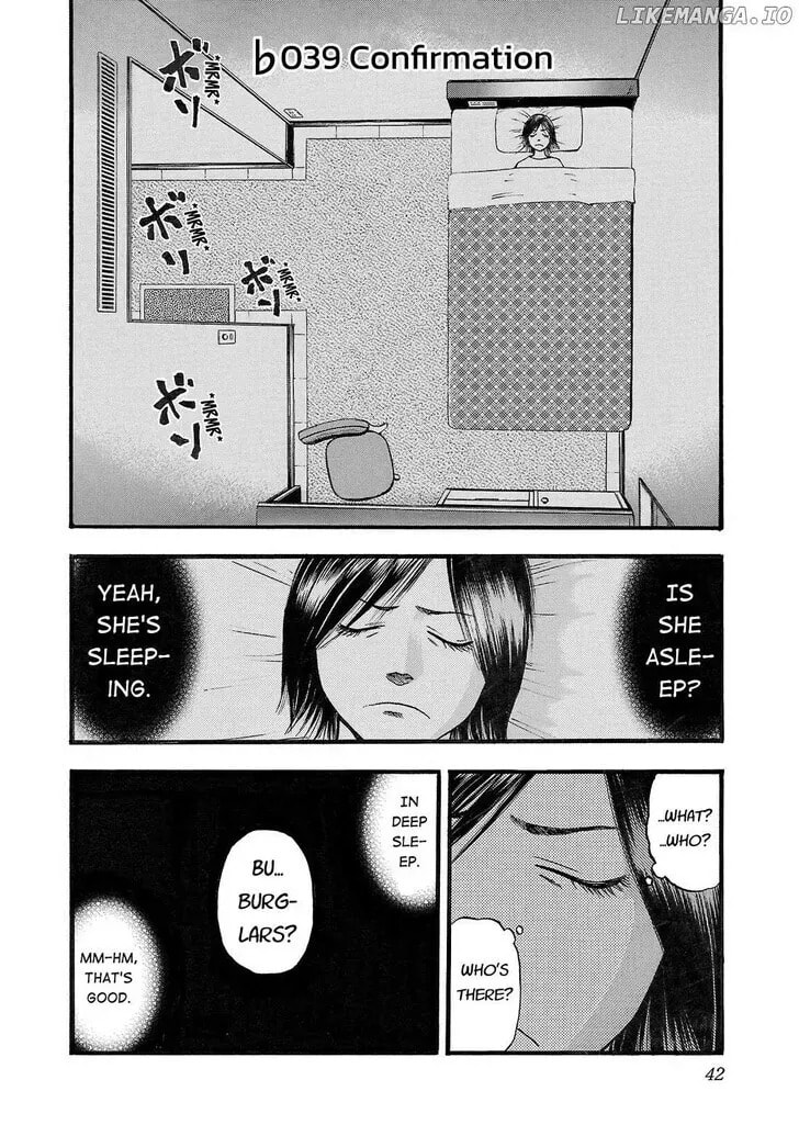 Read Fuan no Tane chapter 139 image 1 on Lezhin