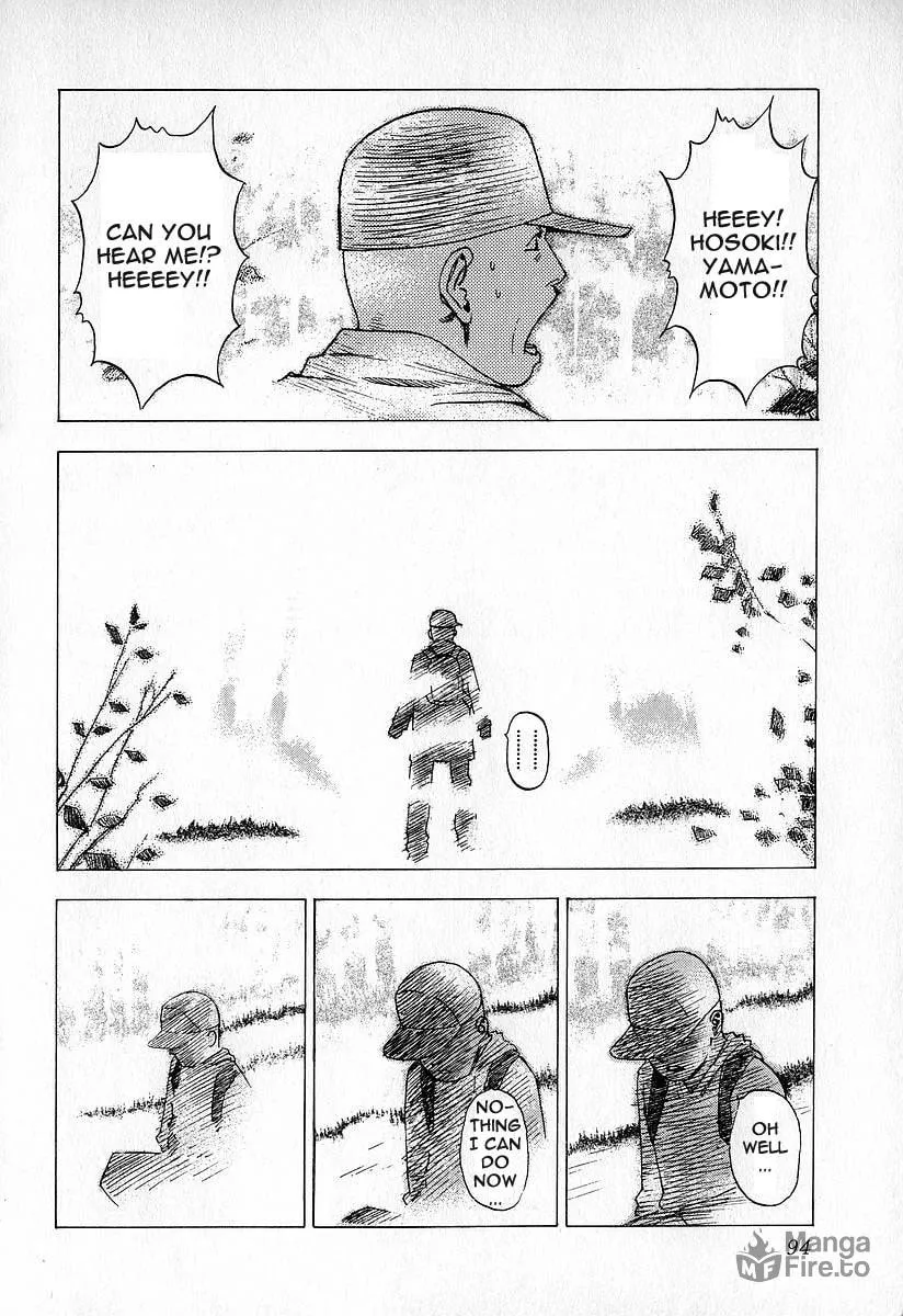 Read Fuan no Tane chapter 14 image 11 on Lezhin