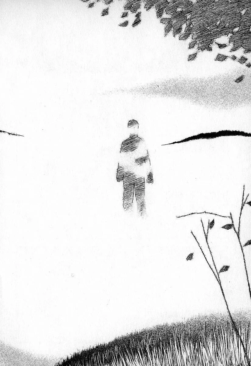 Read Fuan no Tane chapter 14 image 15 on Lezhin
