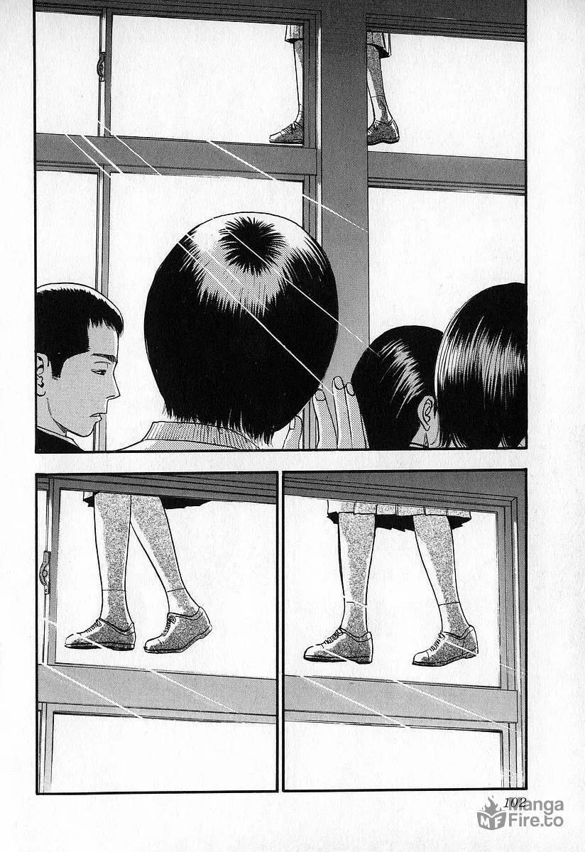 Read Fuan no Tane chapter 14 image 19 on Lezhin