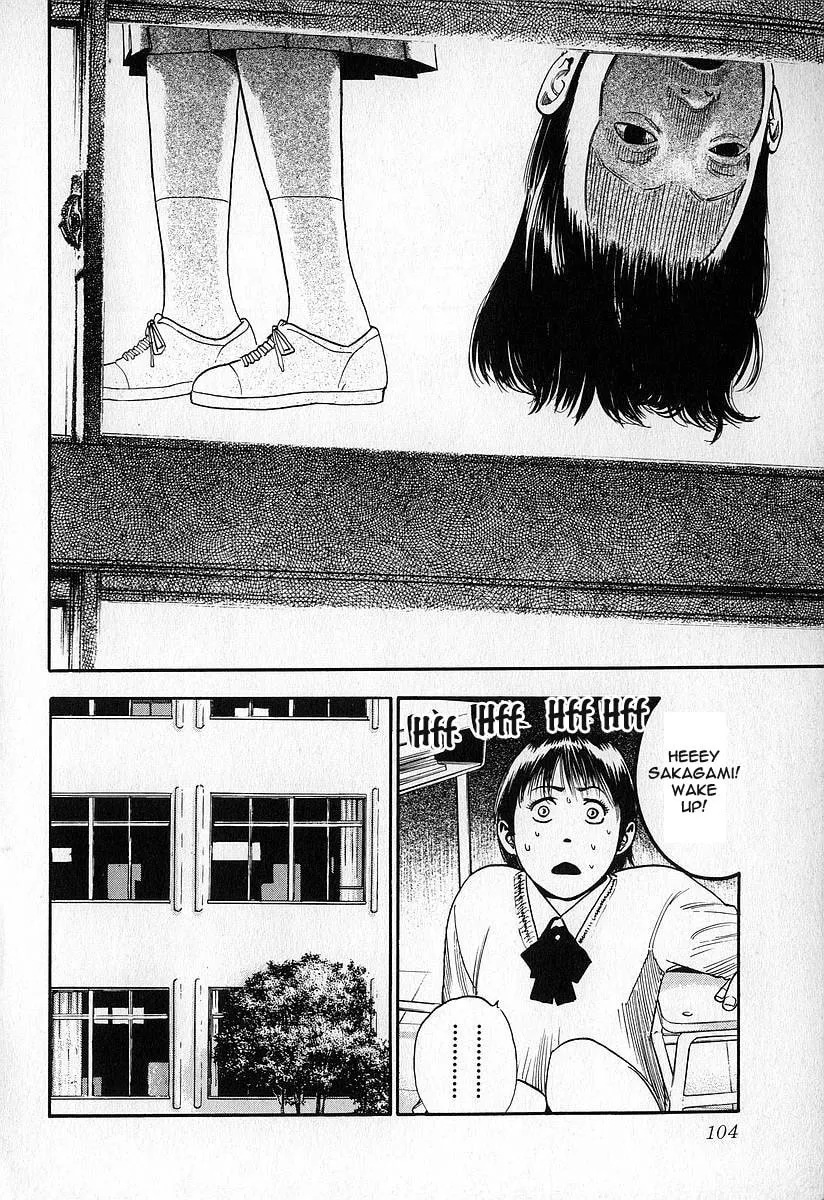 Read Fuan no Tane chapter 14 image 21 on Lezhin