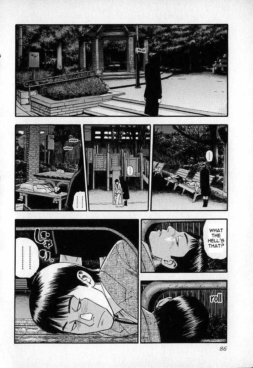 Read Fuan no Tane chapter 14 image 3 on Lezhin