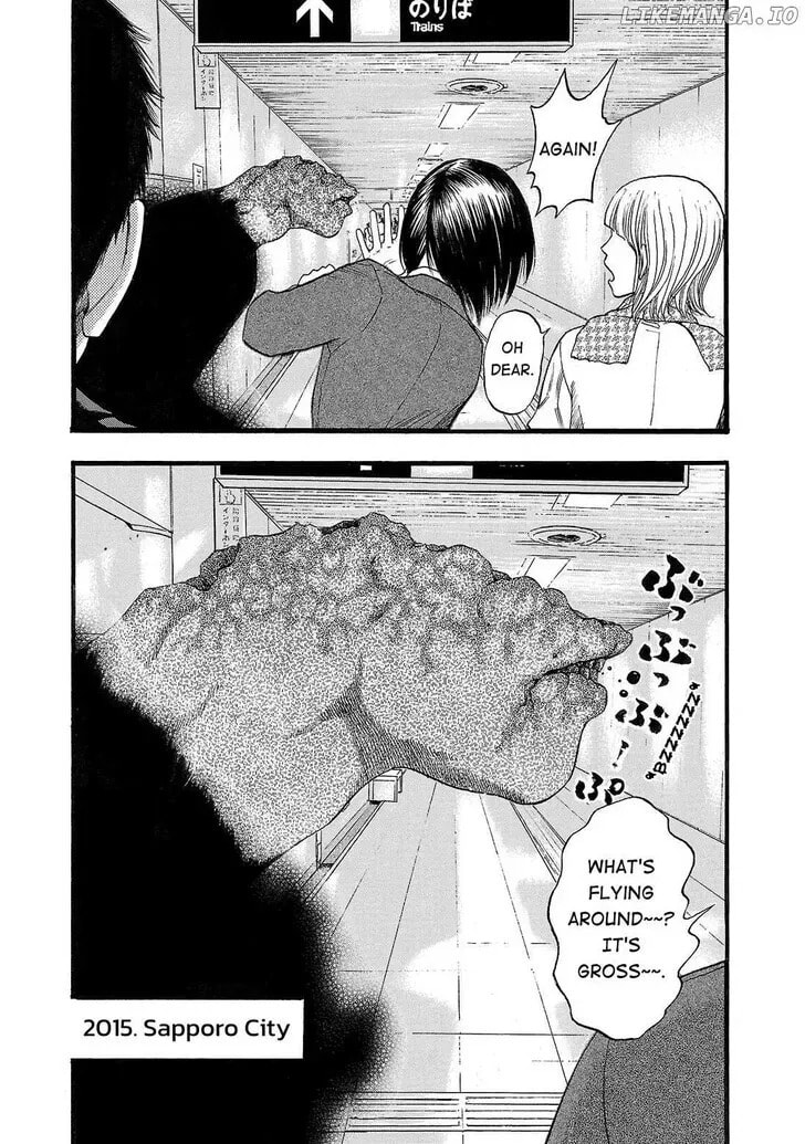 Read Fuan no Tane chapter 143 image 1 on Lezhin