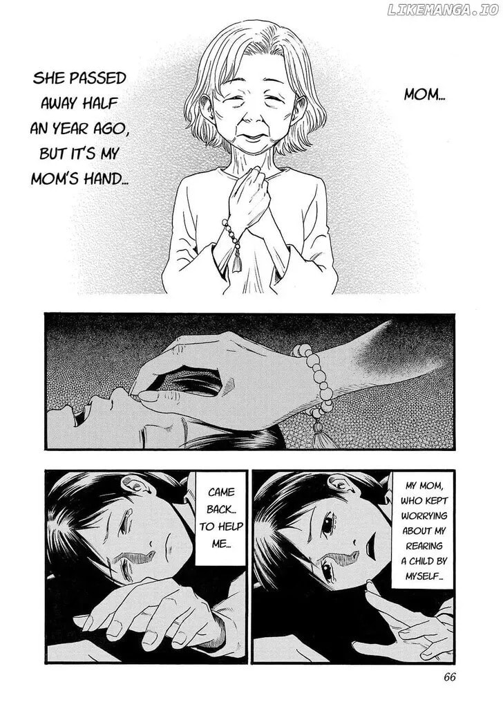 Read Fuan no Tane chapter 144 image 3 on Lezhin