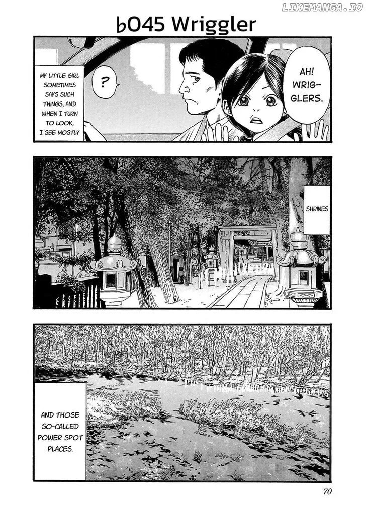 Read Fuan no Tane chapter 145 image 1 on Lezhin