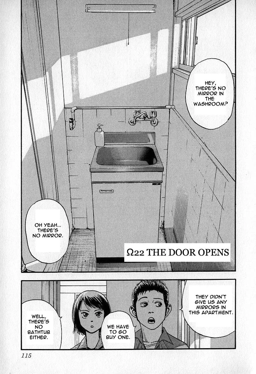 Read Fuan no Tane chapter 15 image 10 on Lezhin