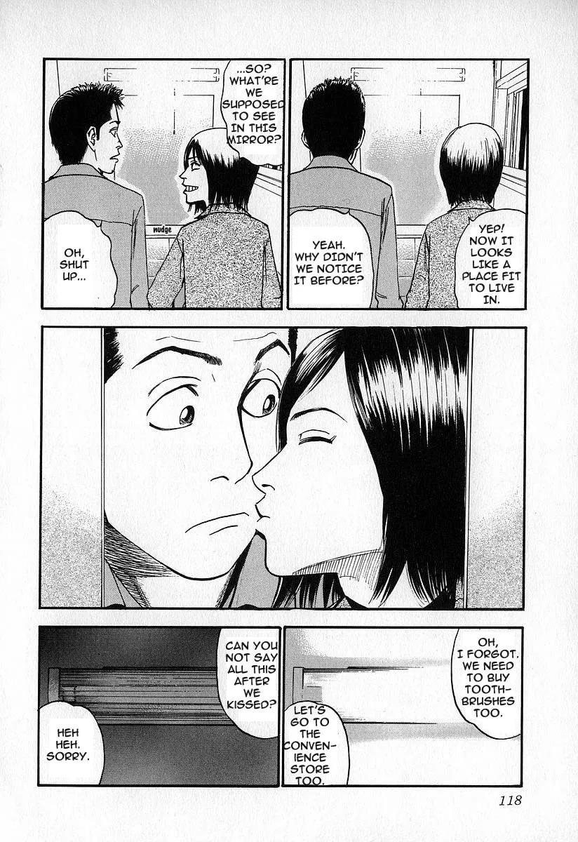 Read Fuan no Tane chapter 15 image 13 on Lezhin