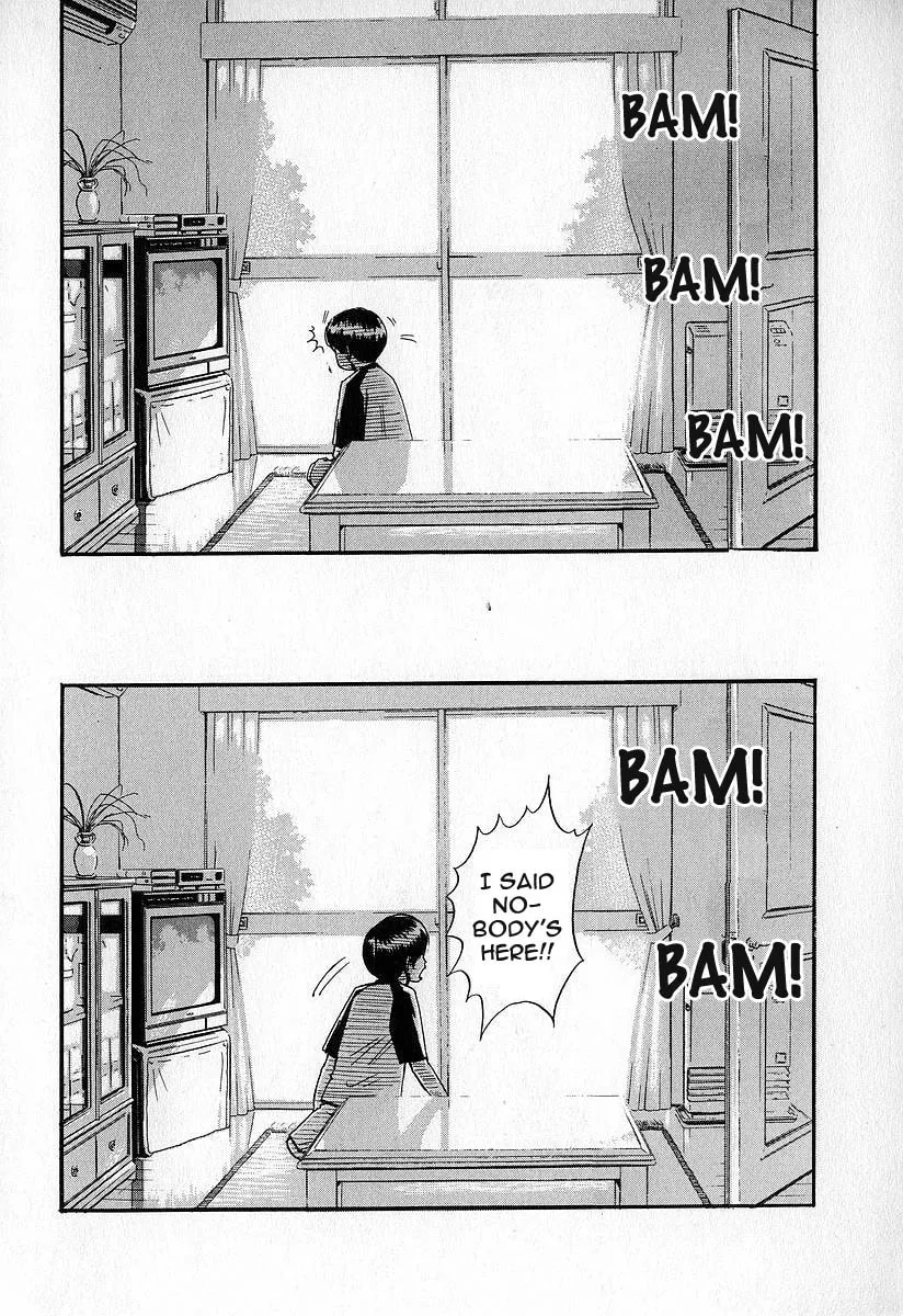 Read Fuan no Tane chapter 15 image 7 on Lezhin