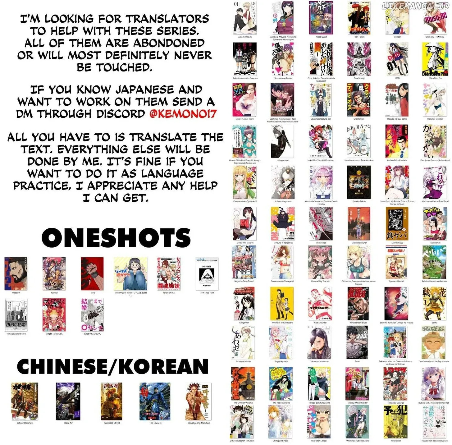 Read Fuan no Tane chapter 150 image 6 on Lezhin