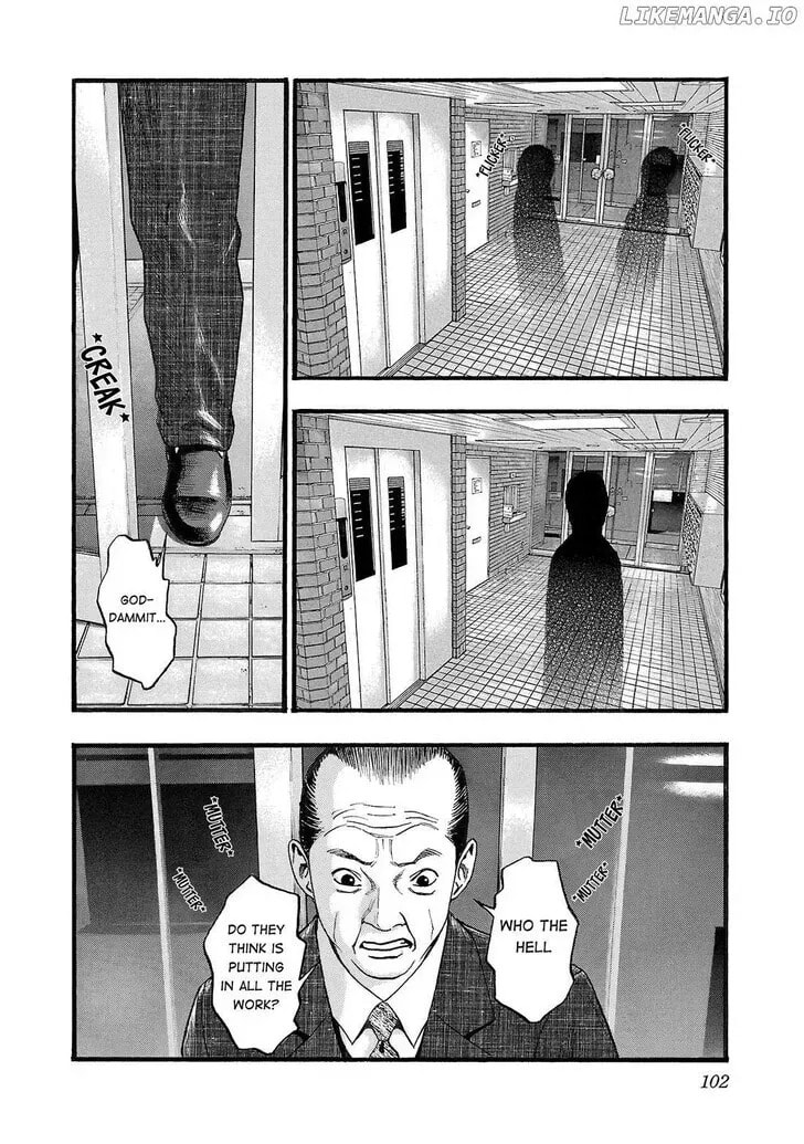 Read Fuan no Tane chapter 151 image 5 on Lezhin