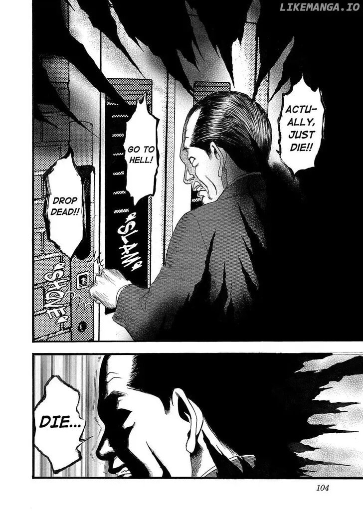 Read Fuan no Tane chapter 151 image 7 on Lezhin