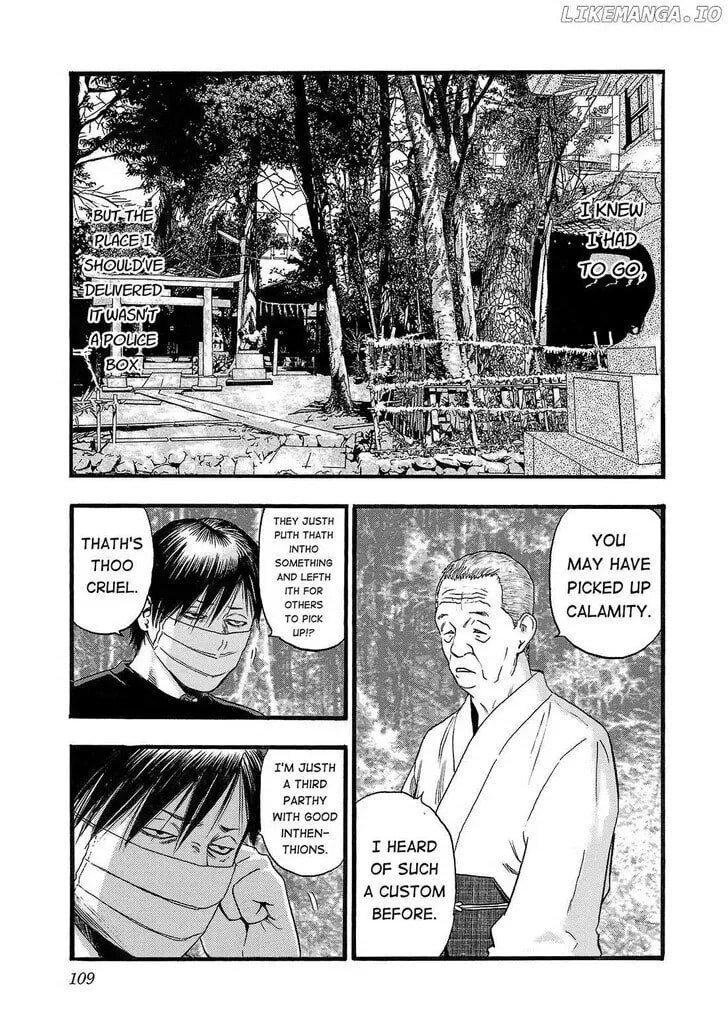 Read Fuan no Tane chapter 152 image 2 on Lezhin