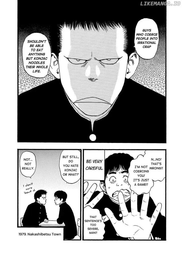 Read Fuan no Tane chapter 156 image 4 on Lezhin