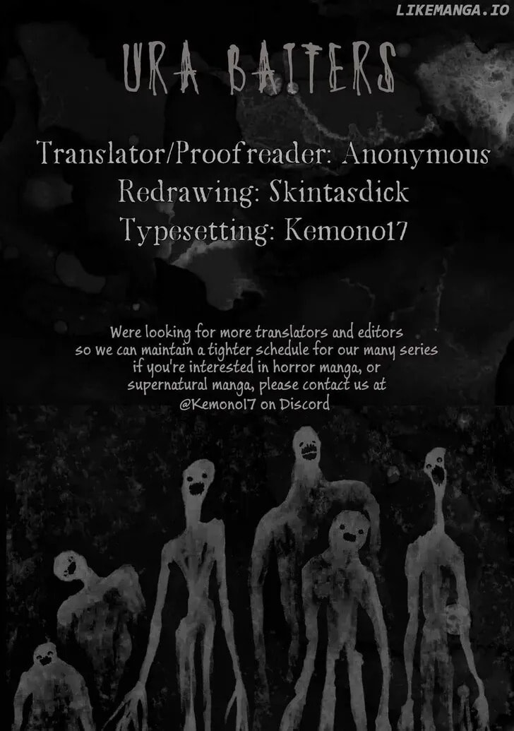 Read Fuan no Tane chapter 158 image 6 on Lezhin