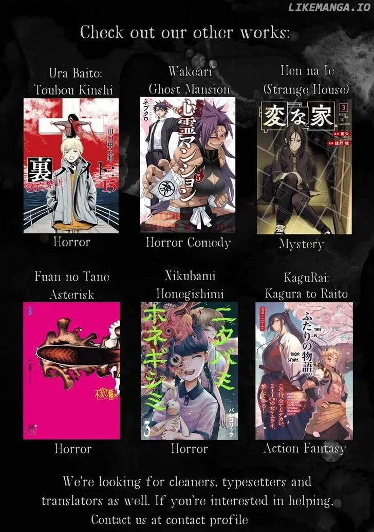 Read Fuan no Tane chapter 158 image 7 on Lezhin