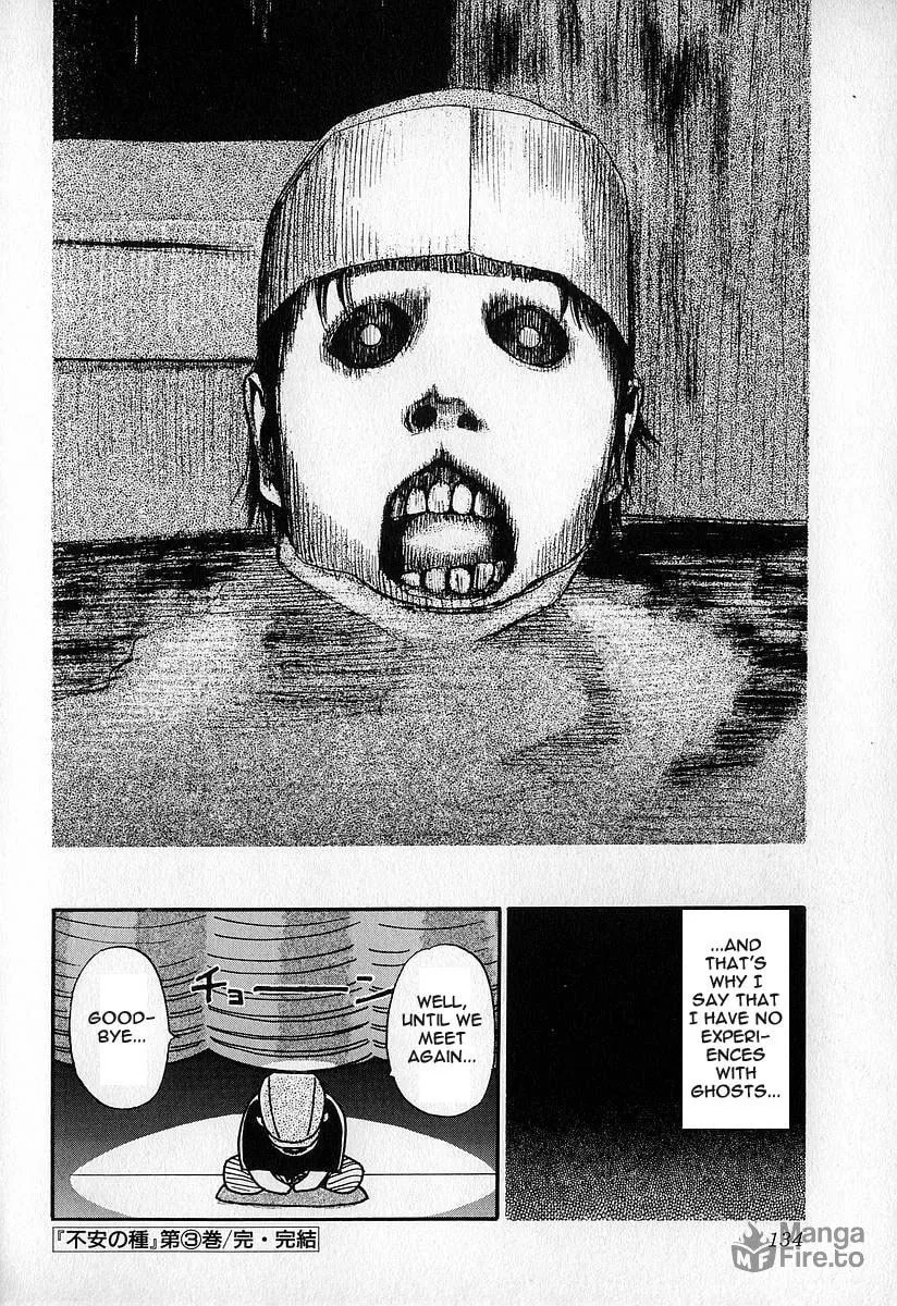 Read Fuan no Tane chapter 16 image 11 on Lezhin