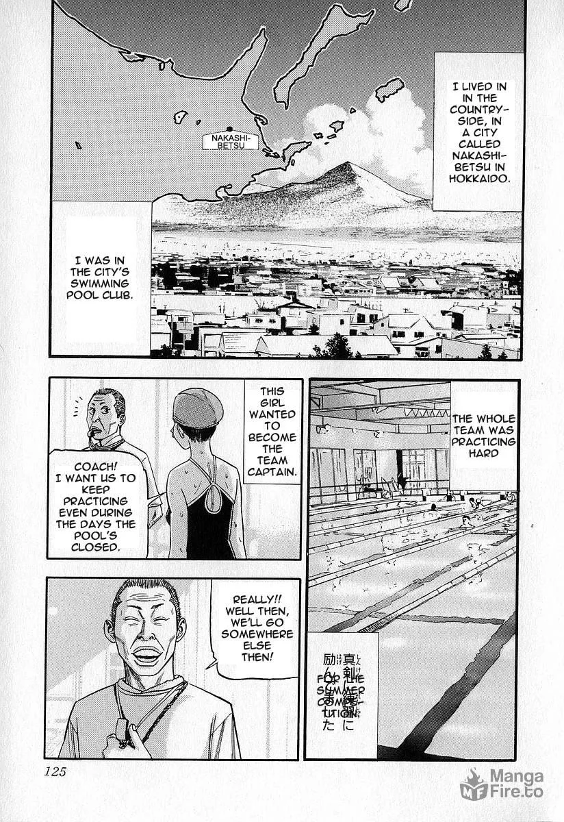 Read Fuan no Tane chapter 16 image 2 on Lezhin