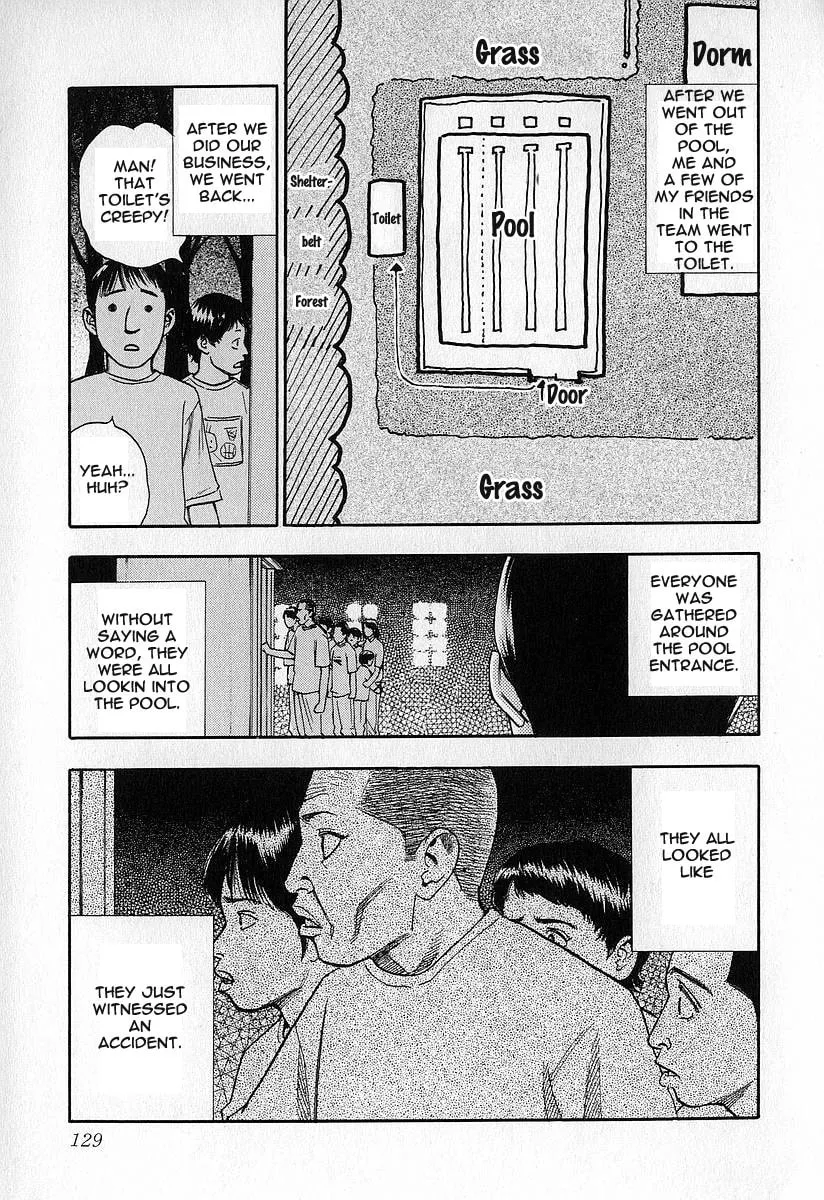 Read Fuan no Tane chapter 16 image 6 on Lezhin