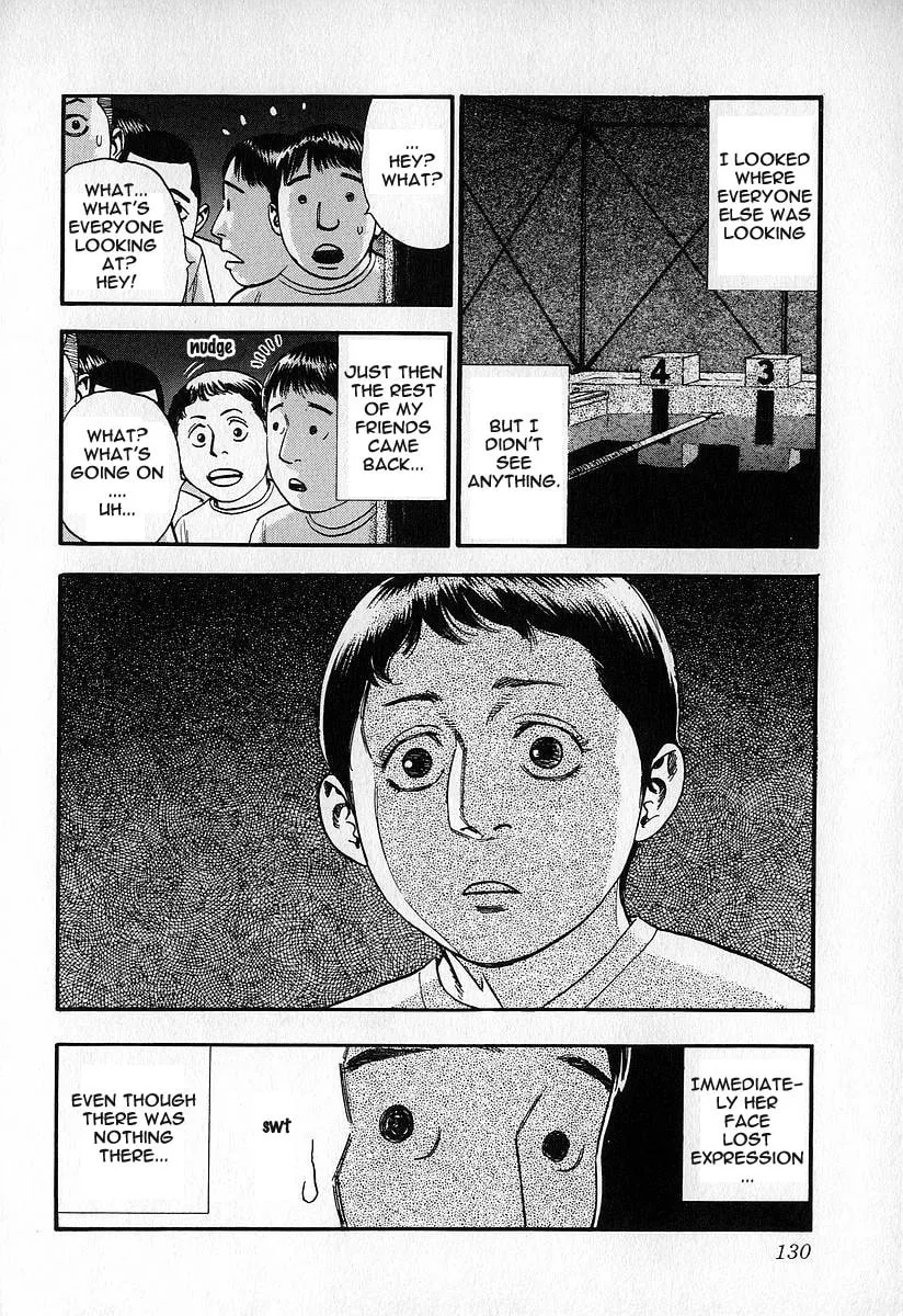 Read Fuan no Tane chapter 16 image 7 on Lezhin