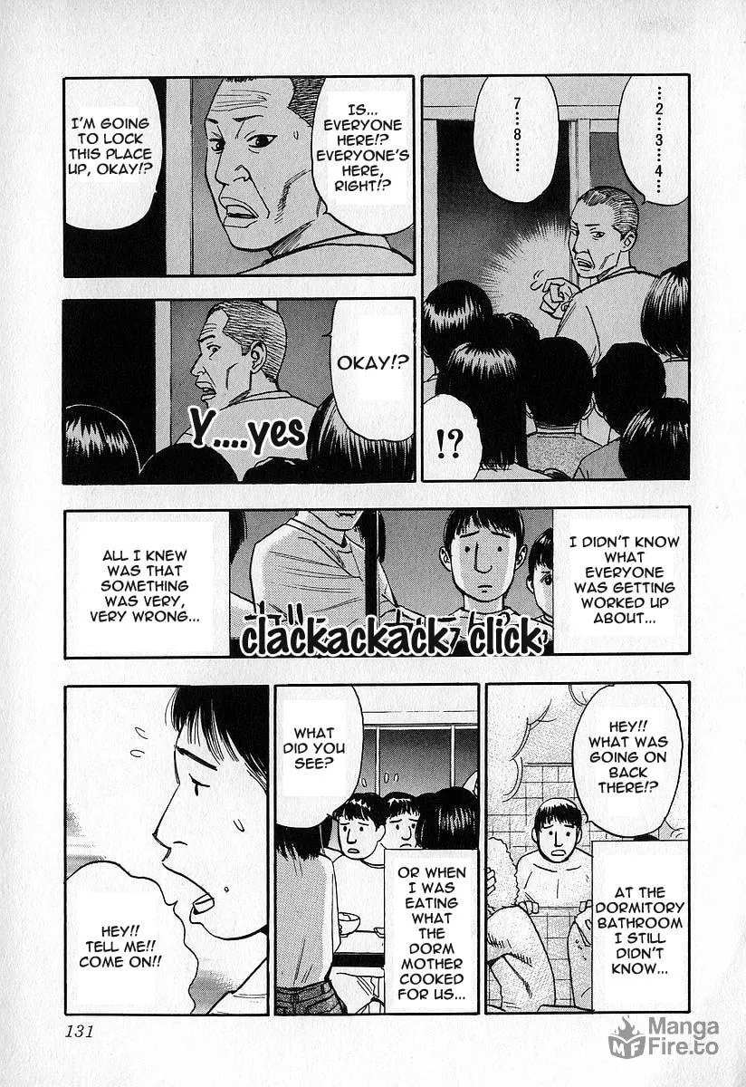 Read Fuan no Tane chapter 16 image 8 on Lezhin