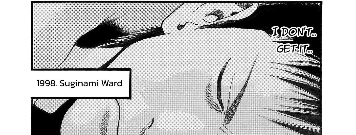 Read Fuan no Tane chapter 161 image 5 on Lezhin