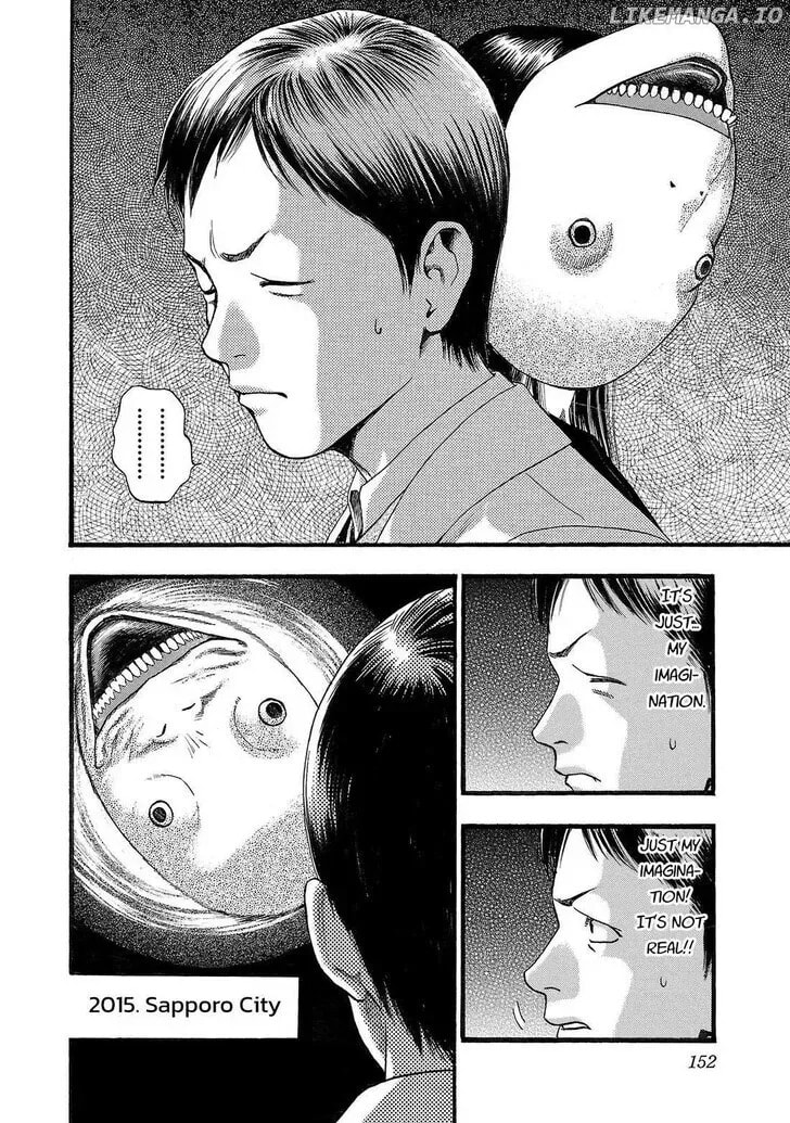 Read Fuan no Tane chapter 162 image 3 on Lezhin