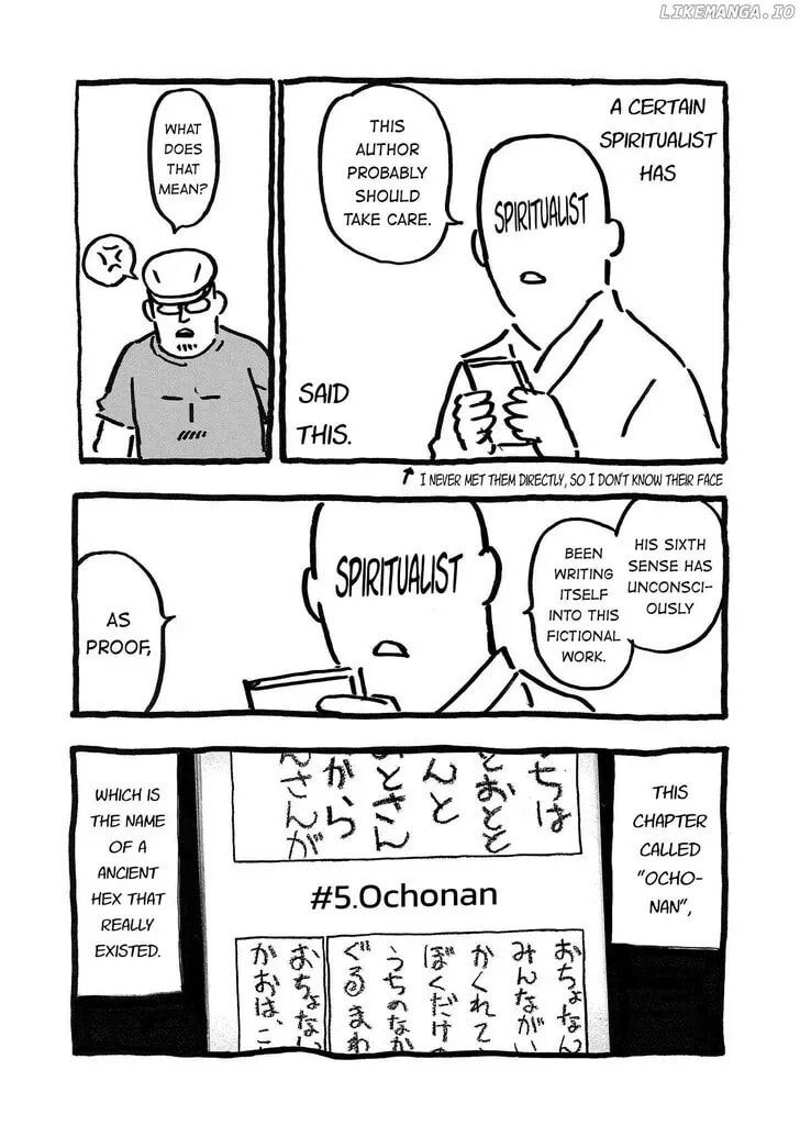 Read Fuan no Tane chapter 163.5 image 1 on Lezhin