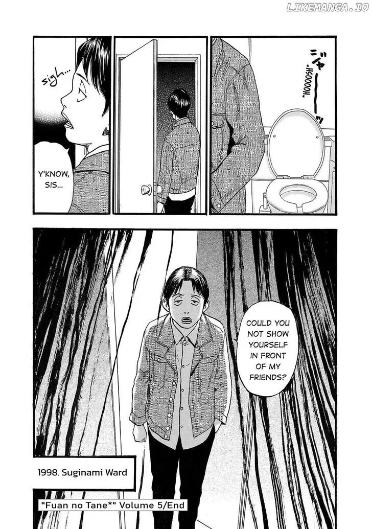 Read Fuan no Tane chapter 163 image 3 on Lezhin
