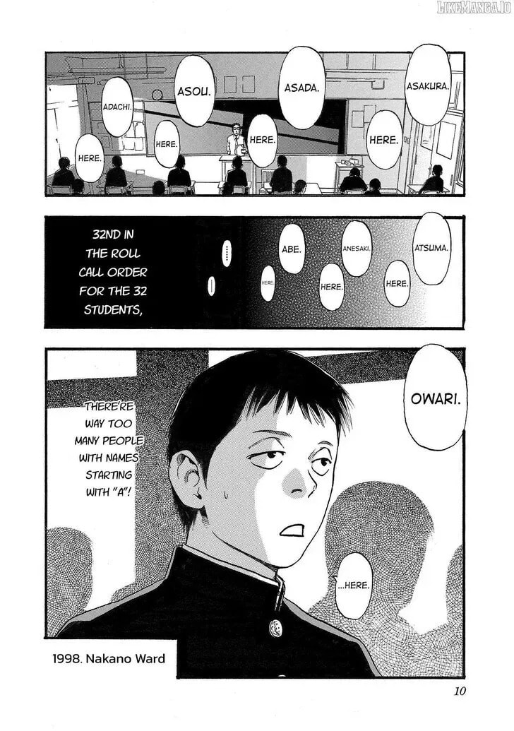Read Fuan no Tane chapter 165 image 1 on Lezhin