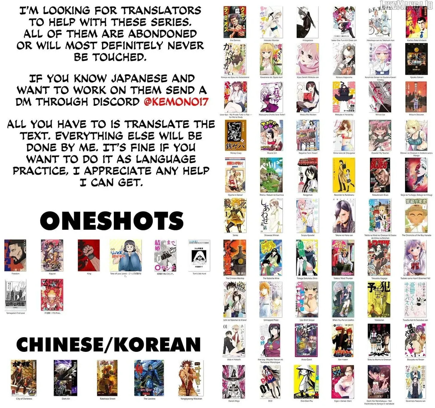 Read Fuan no Tane chapter 169 image 6 on Lezhin