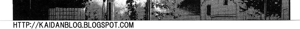 Read Fuan no Tane chapter 17 image 4 on Lezhin