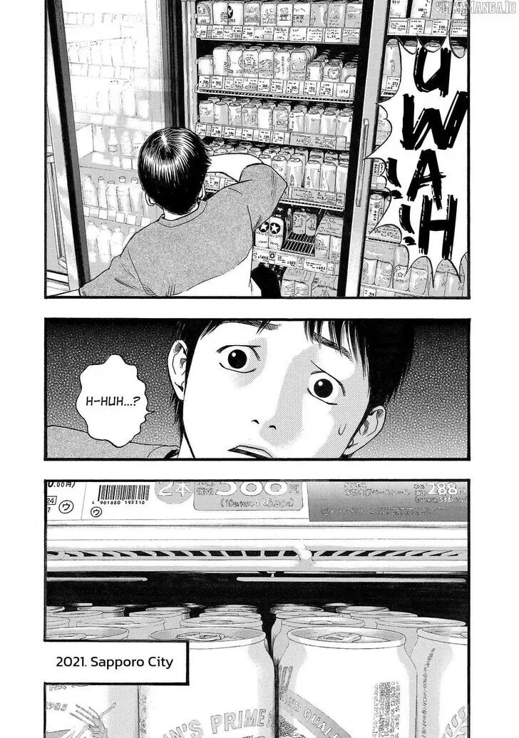 Read Fuan no Tane chapter 171 image 3 on Lezhin