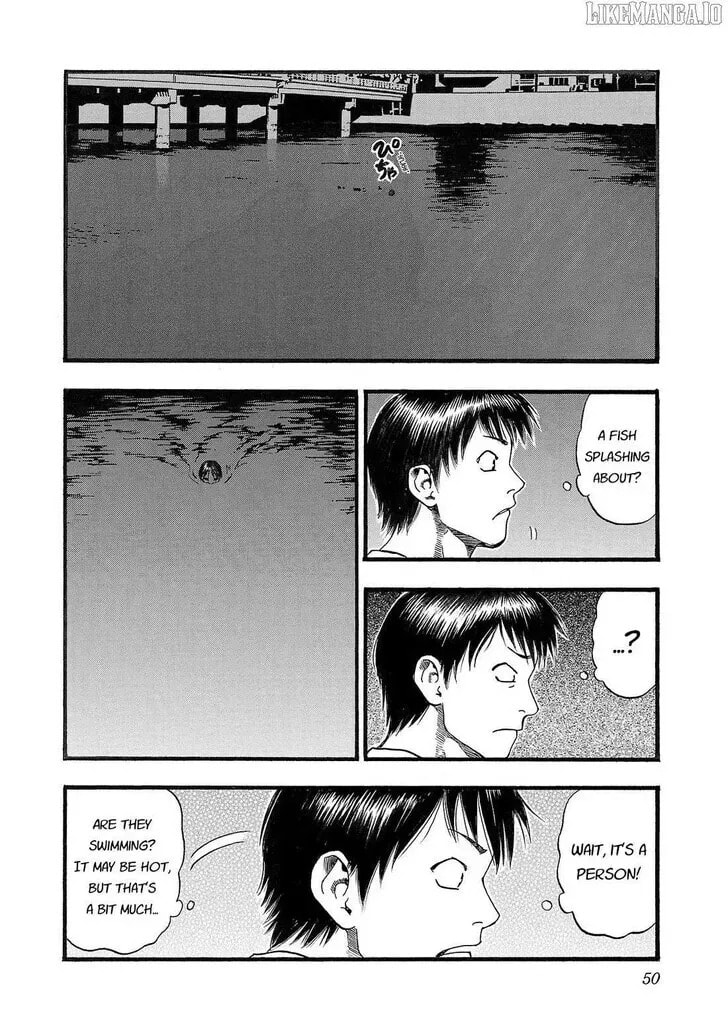 Read Fuan no Tane chapter 173 image 1 on Lezhin